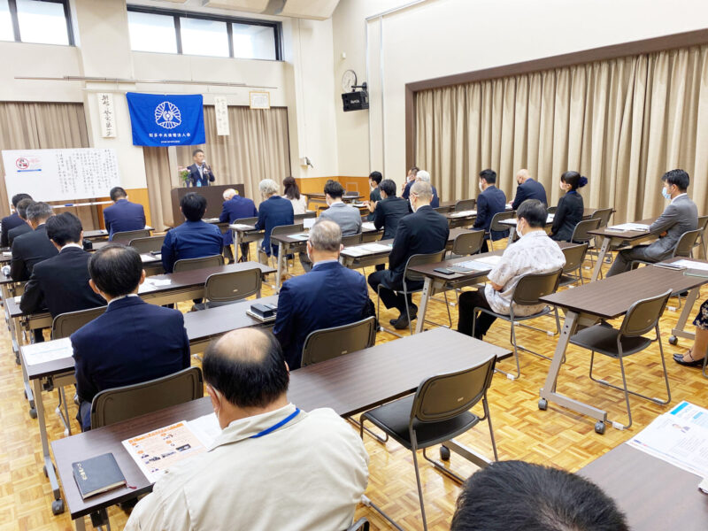 知多中央倫理法人会