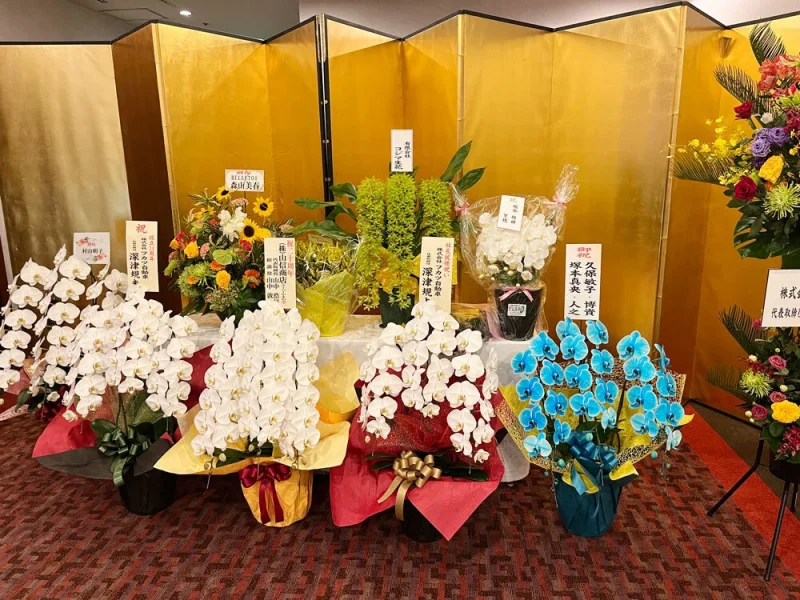 周年記念の目的